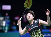 关于攻克日本魔鬼主场!王祉怡2-0山口茜进决赛的信息