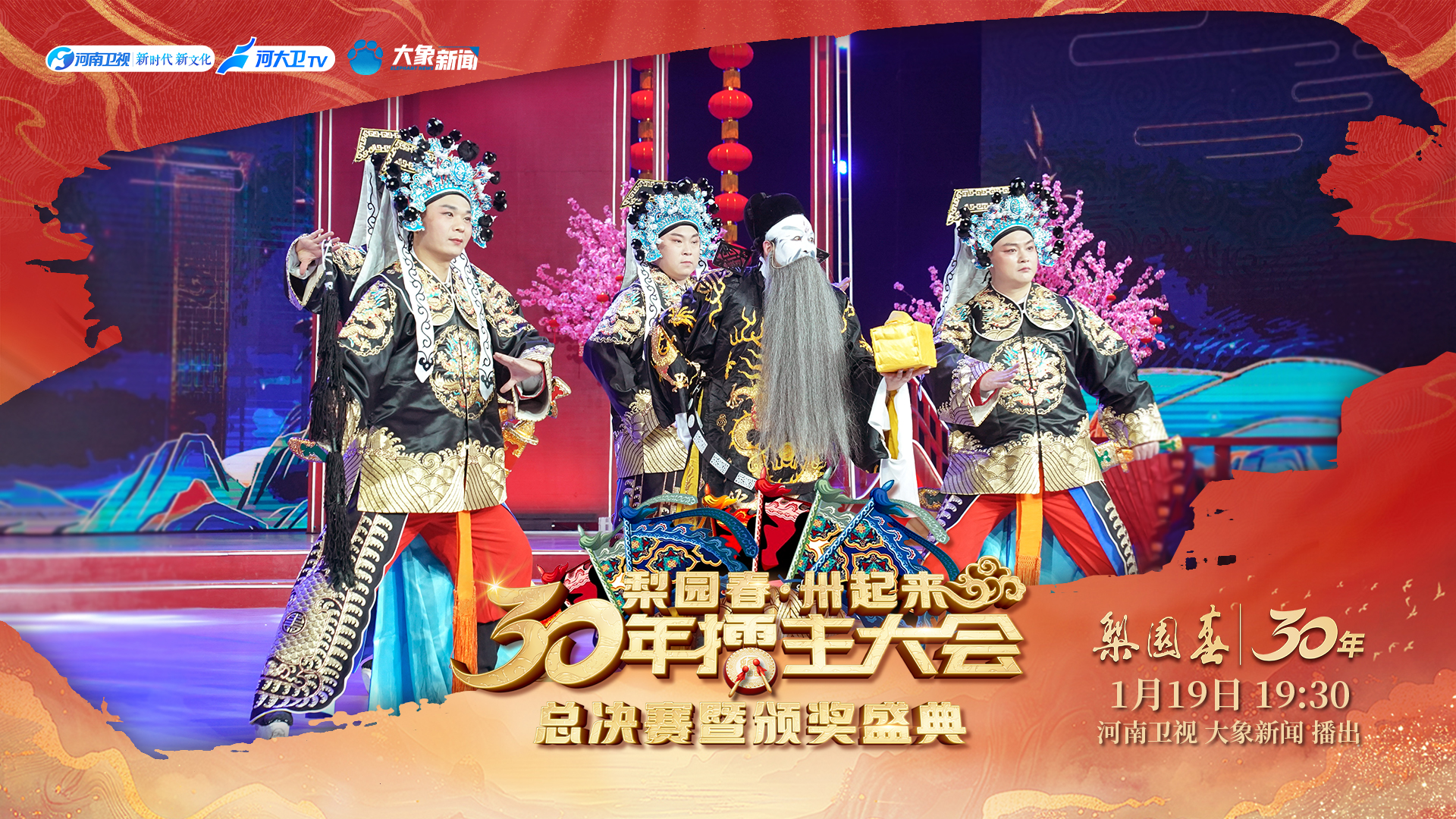 博鱼体育平台-精彩比赛压轴登场，观众沸腾(精彩比赛压轴登场,观众沸腾了)