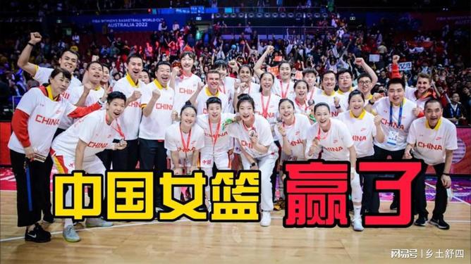 博鱼体育入口-我们的骄傲！中国选手勇夺第一(中国选手包揽冠亚军的项目有哪些)