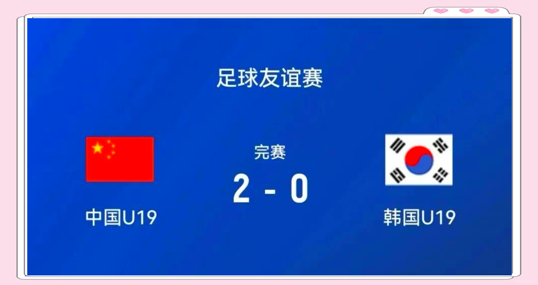 博鱼体育官网-国际足球盛事开启，全球球队争夺桂冠(世界足球竞赛)
