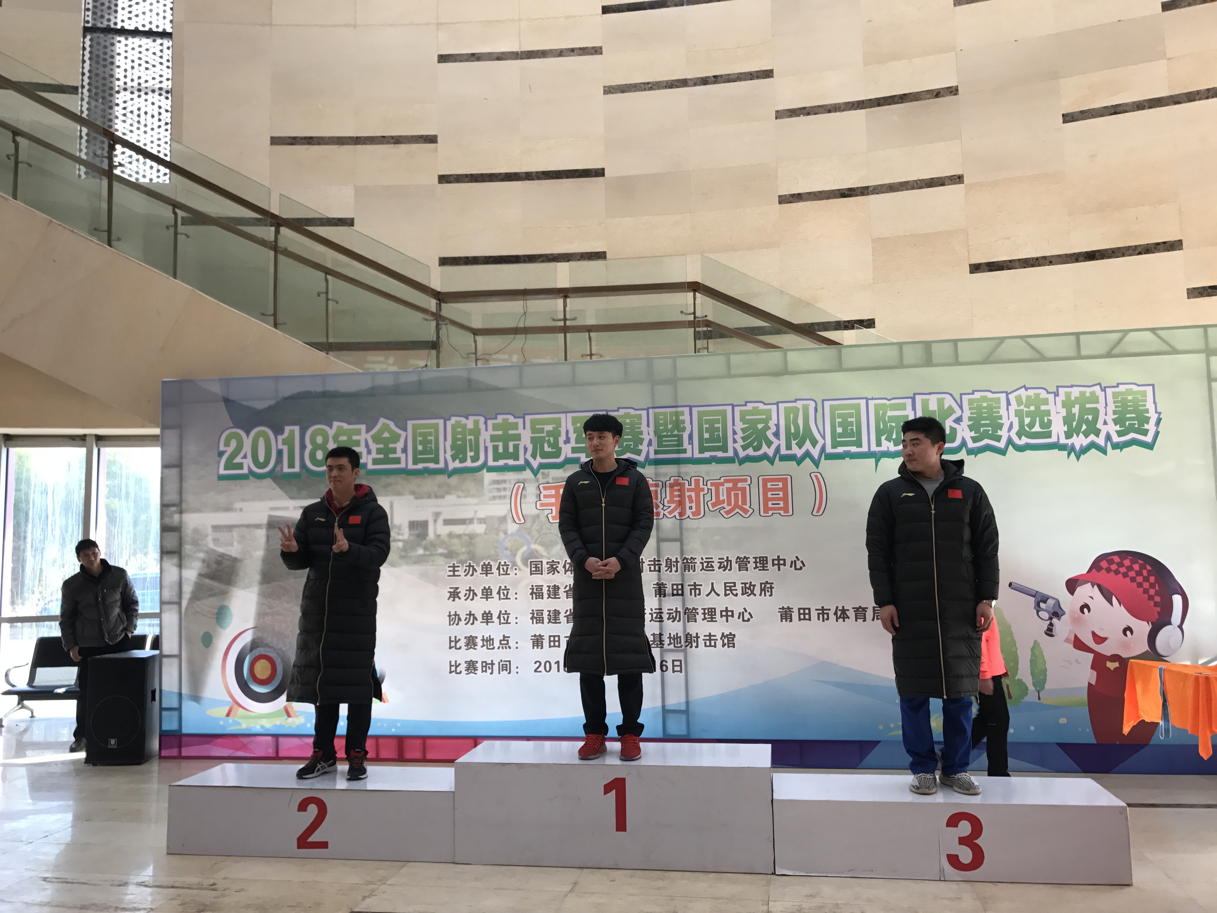 博鱼体育中国官网-芬兰选手在射击项目中斩获冠军(芬兰选手在射击项目中斩获冠军视频)