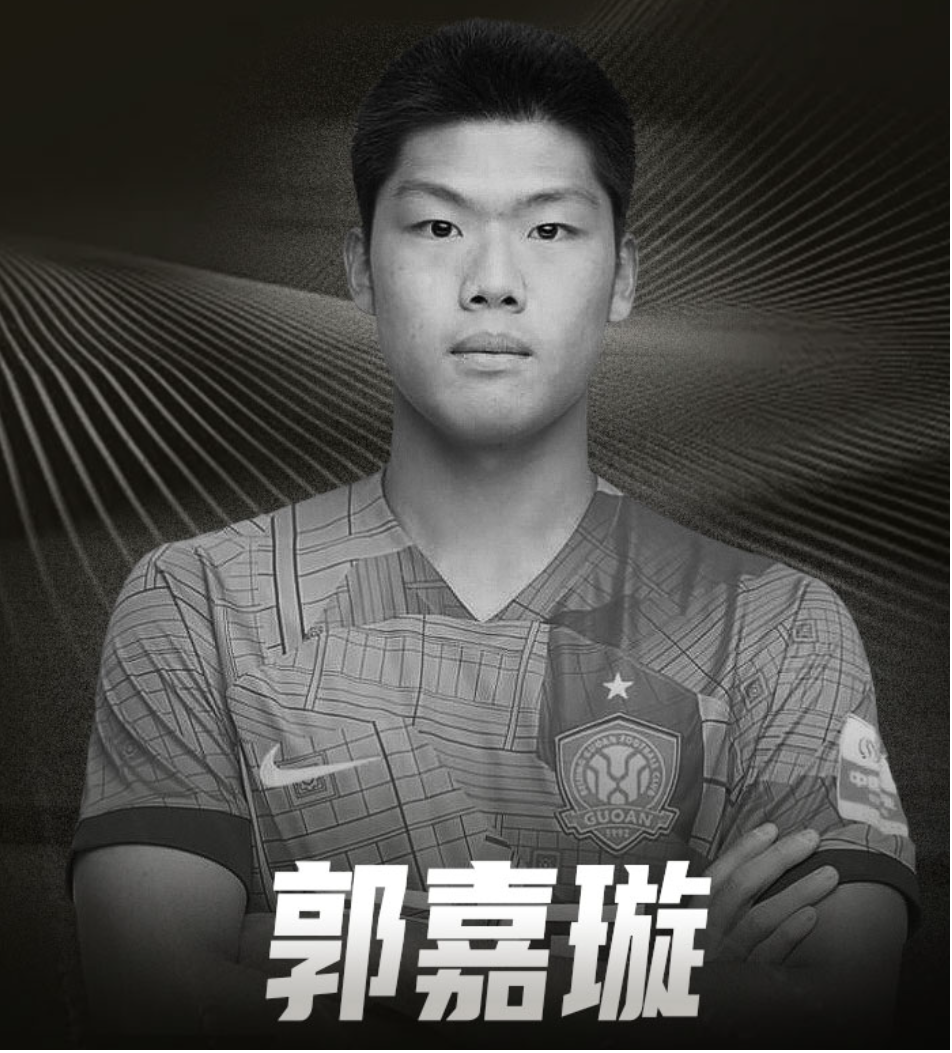 关于瓦拉朗公主要球员受伤，对球队影响不大的信息