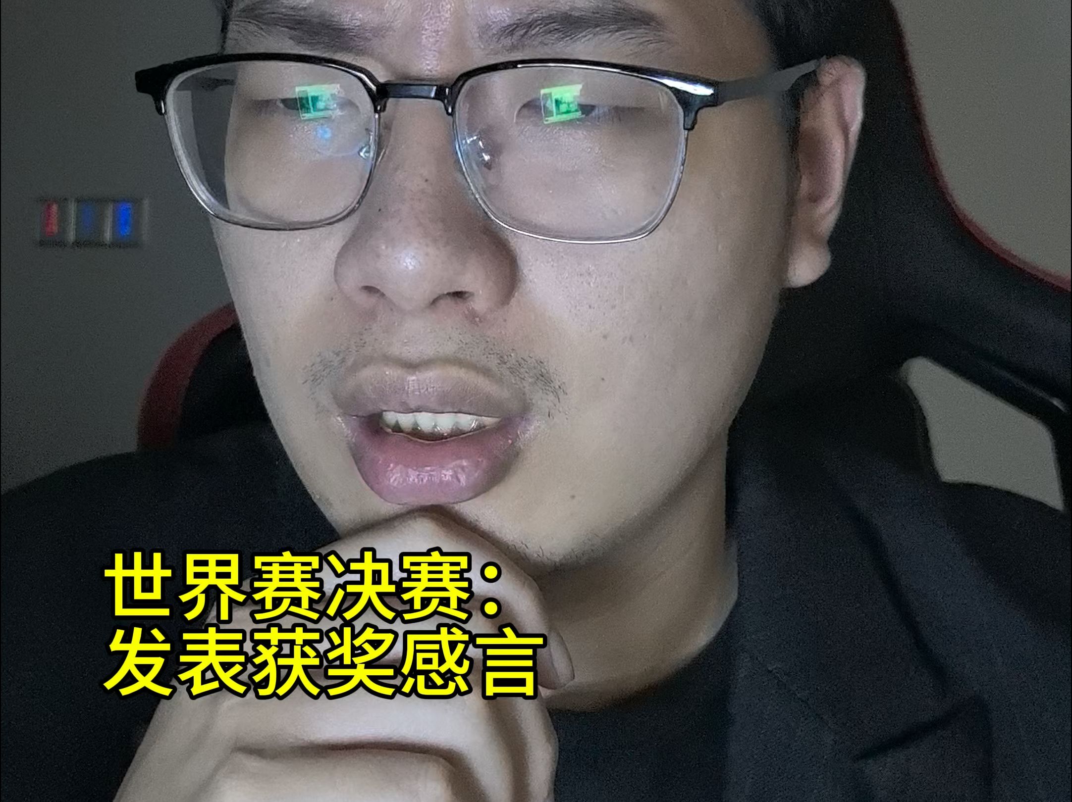 博鱼体育官网-抛开粉丝因素，LPL目前的明星选手你最讨厌的是谁？47亮381回复英雄联盟的简单介绍