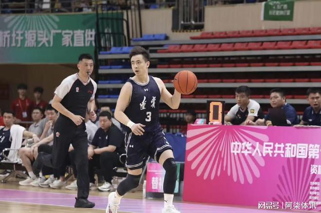 博鱼体育平台-关于男篮战报：广厦男篮惨输36分，全运会辽宁5战全胜，8支球的信息