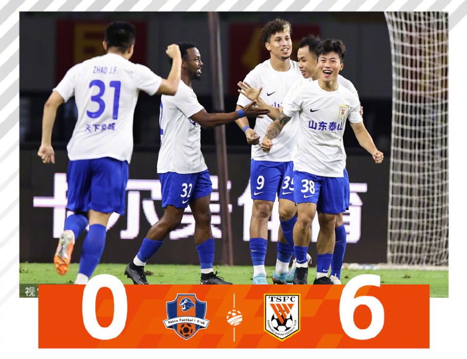 博鱼体育中国官网-3-2，2-0！足协杯8强出炉，申花爆发，西海岸历史首进