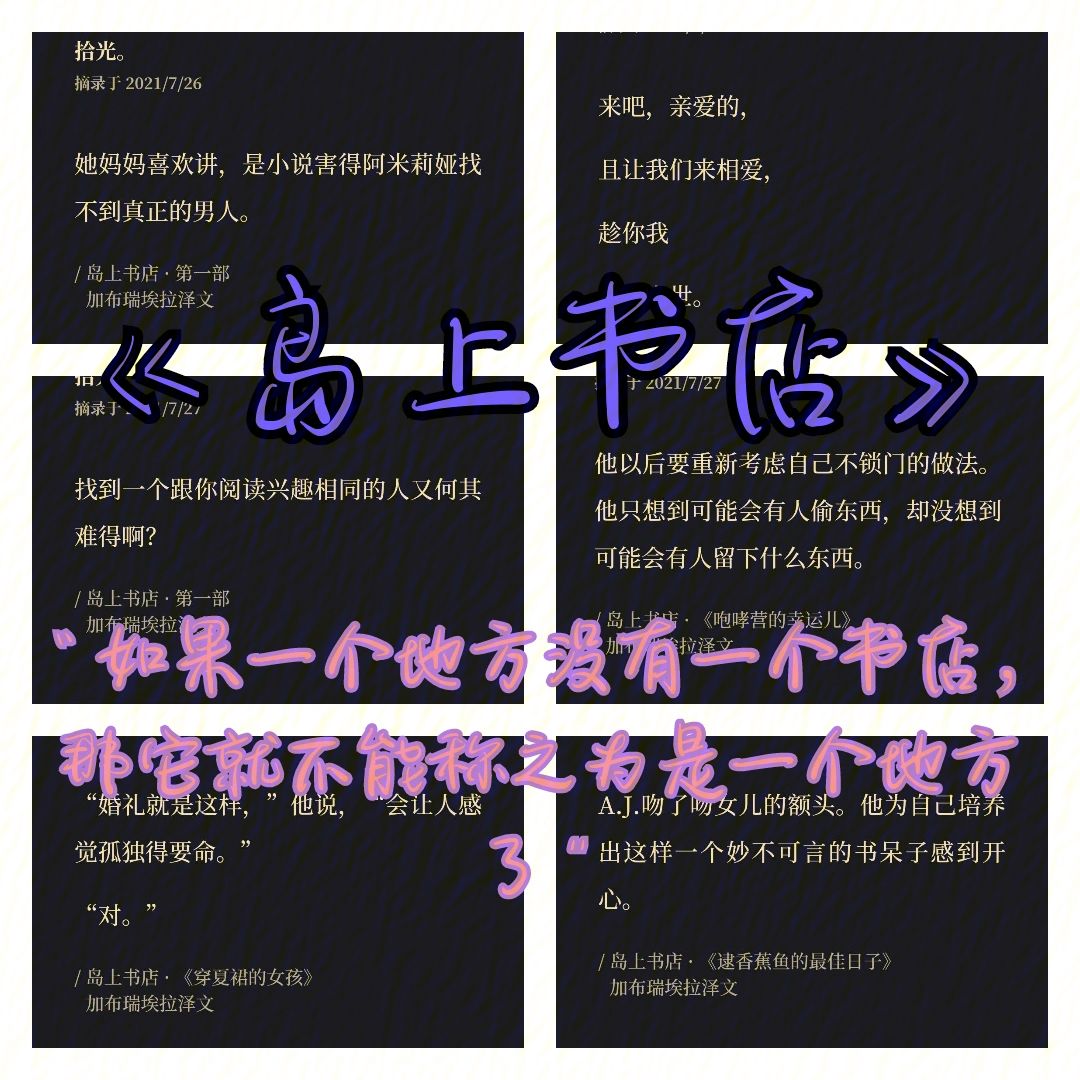 赵俊峰分享休赛期日常：希望我热爱的，你也会喜欢