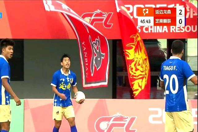 博鱼体育官网-中甲积分榜2-0胜广州，延边龙鼎主场8战全胜，力争保四