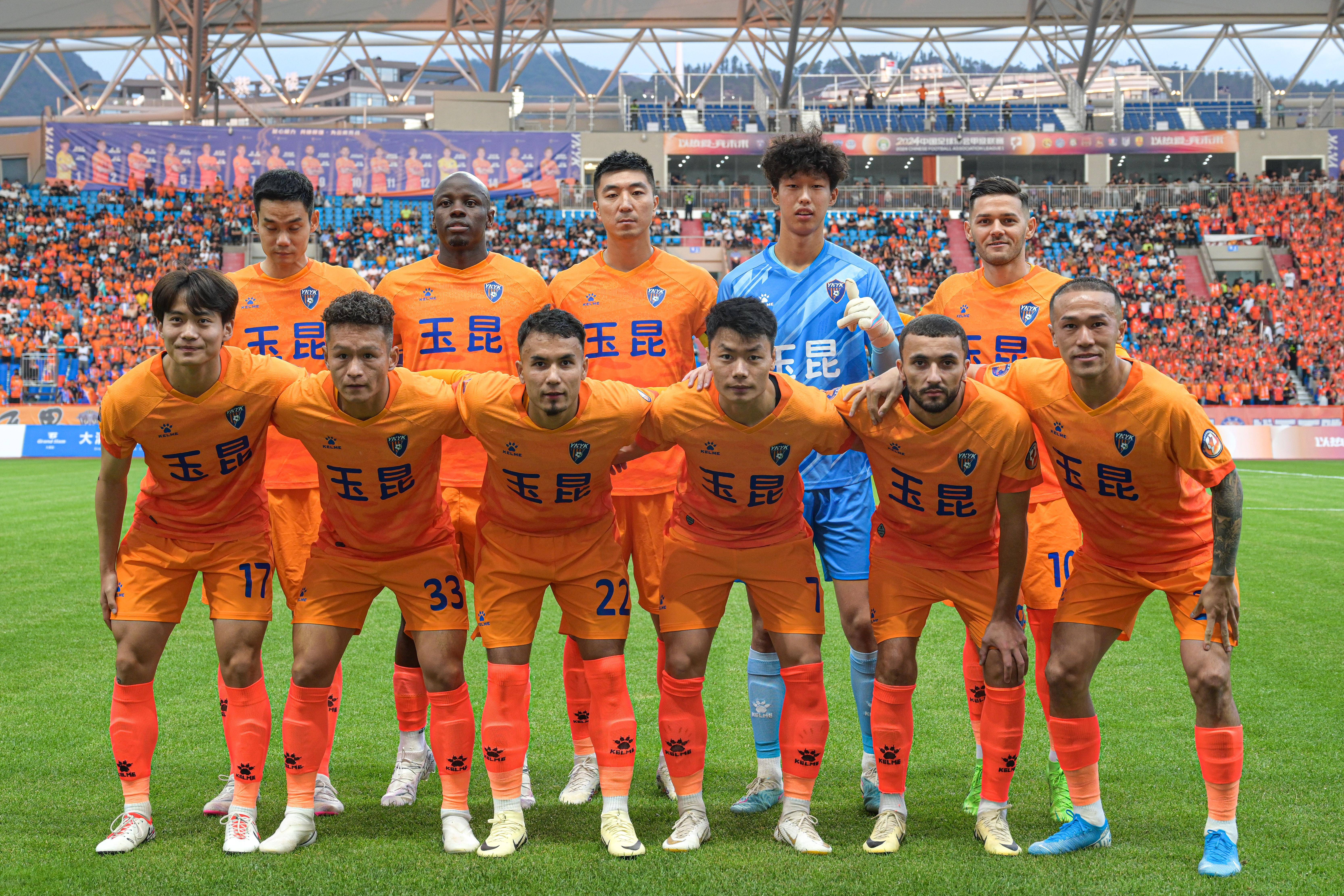 中甲积分榜2-0胜广州，延边龙鼎主场8战全胜，力争保四