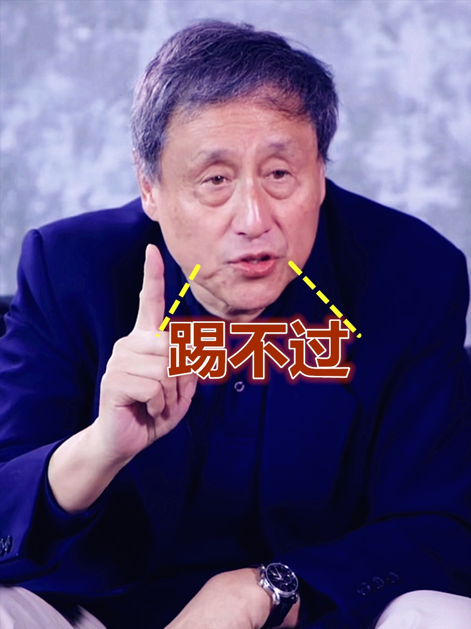 博鱼体育官方网站-【深度】怎么踢都踢不过！国足面前，日本队如镜子般存在
