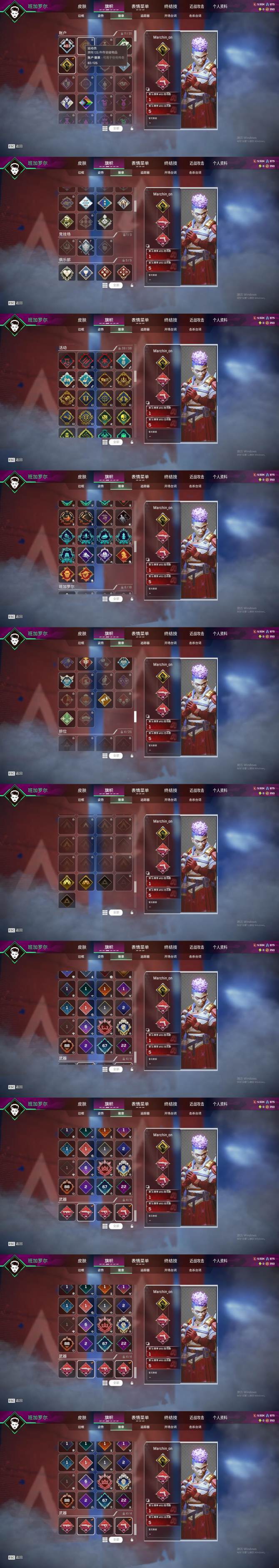 Apex英雄现场爆点不断，雷霆神域完成三杀，粉丝高呼其名