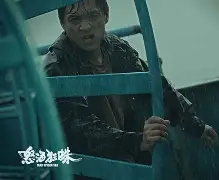 博鱼体育平台-关于怒海狂鲨在刀塔赛事中神级操作拯救比赛，锁定晋级资格的信息