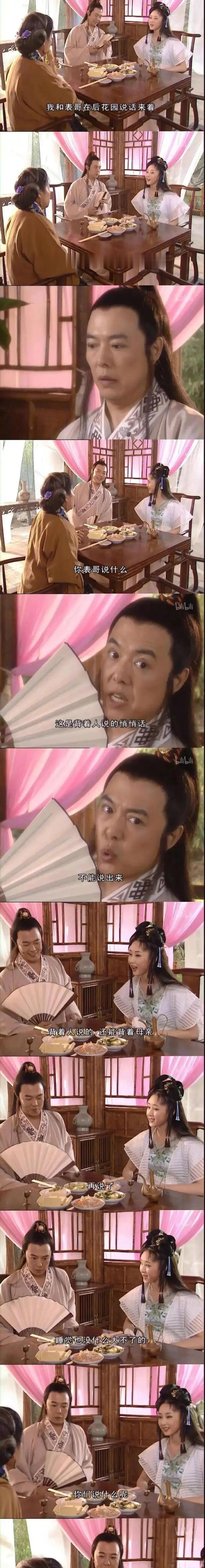 博鱼体育入口-蒋光太被弃用？肖赧：蒋光太能力毋庸置疑，久帅也不会拒绝他