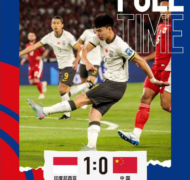 博鱼体育app-包含亚足联再曝丑闻，保送两队进世界杯，印尼无缘国足庆幸的词条