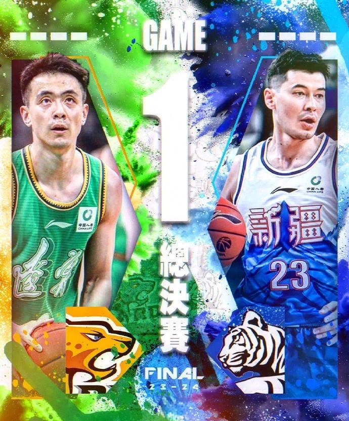 关于赵继伟17分辽宁胜宁波贺希宁38分深圳胜新疆的信息
