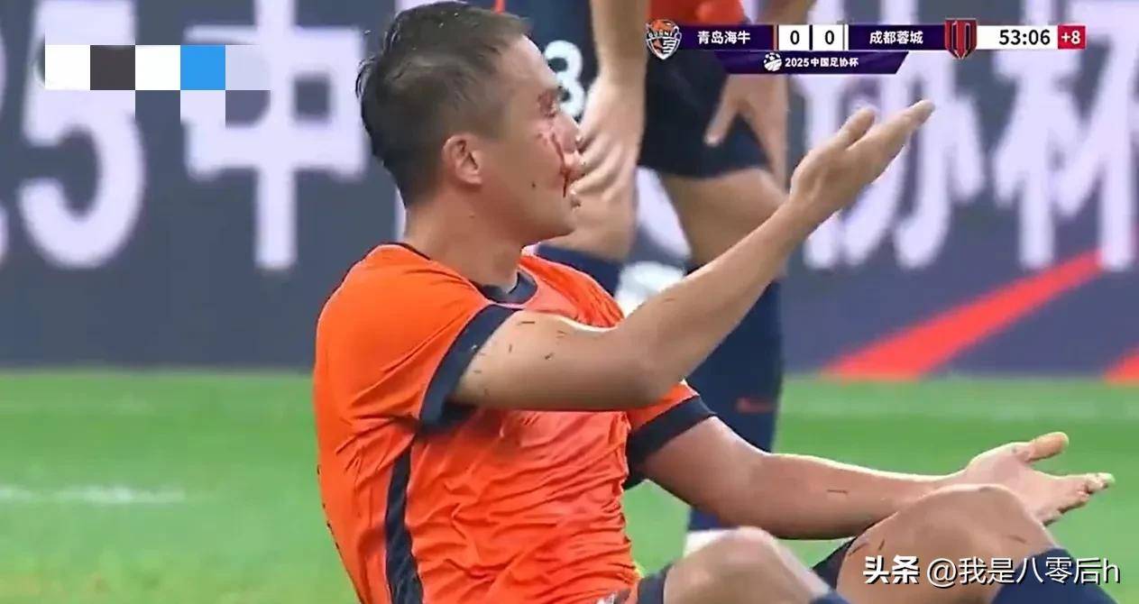 博鱼体育平台-足协杯-罗森文贴地斩海牛2-1晋级下轮对阵蓉城