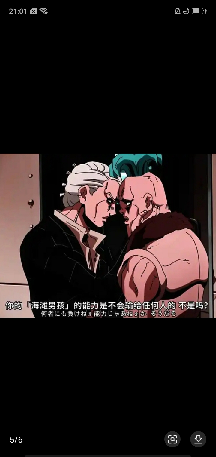 博鱼体育入口-关于米克尔：乔布让我想起了兰帕德，我猜他能为多特的信息