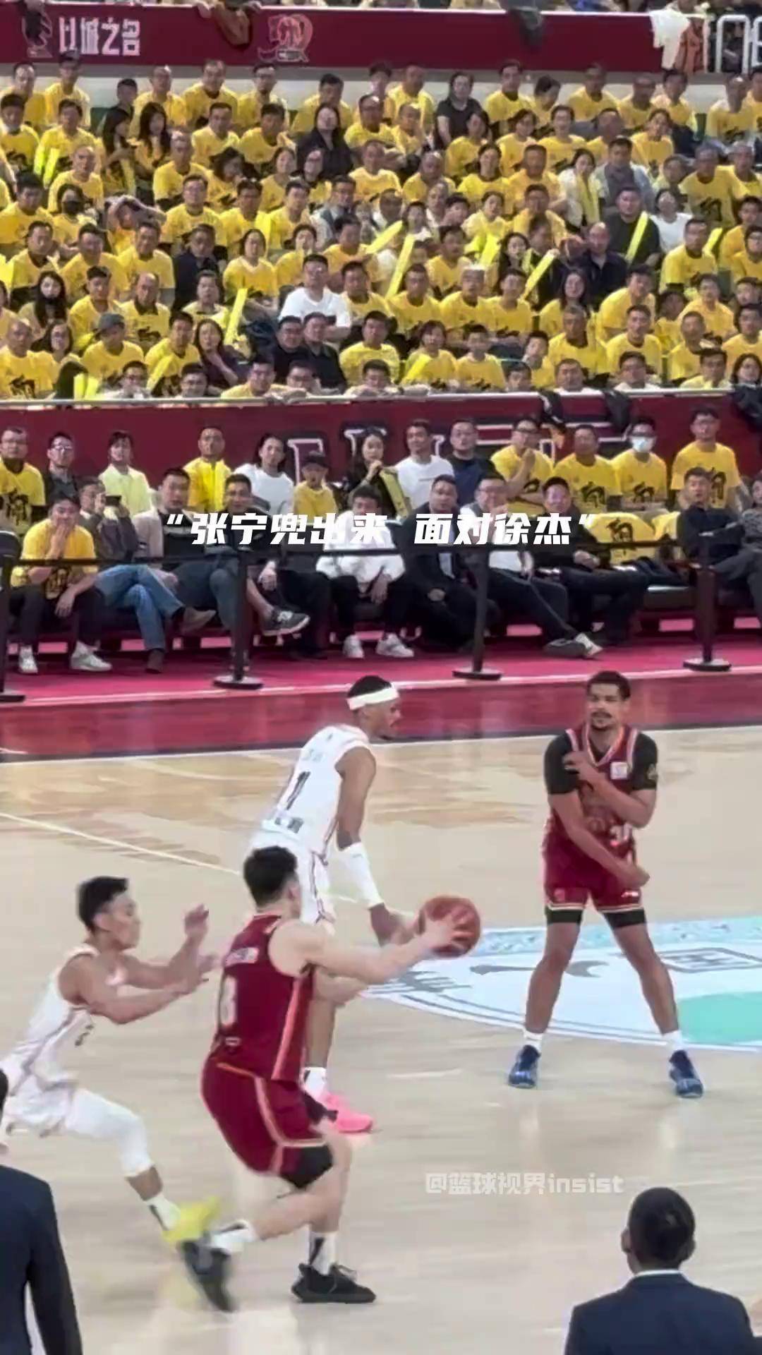 包含中国三人男篮不敌卫冕冠军张宁6分4篮板的词条