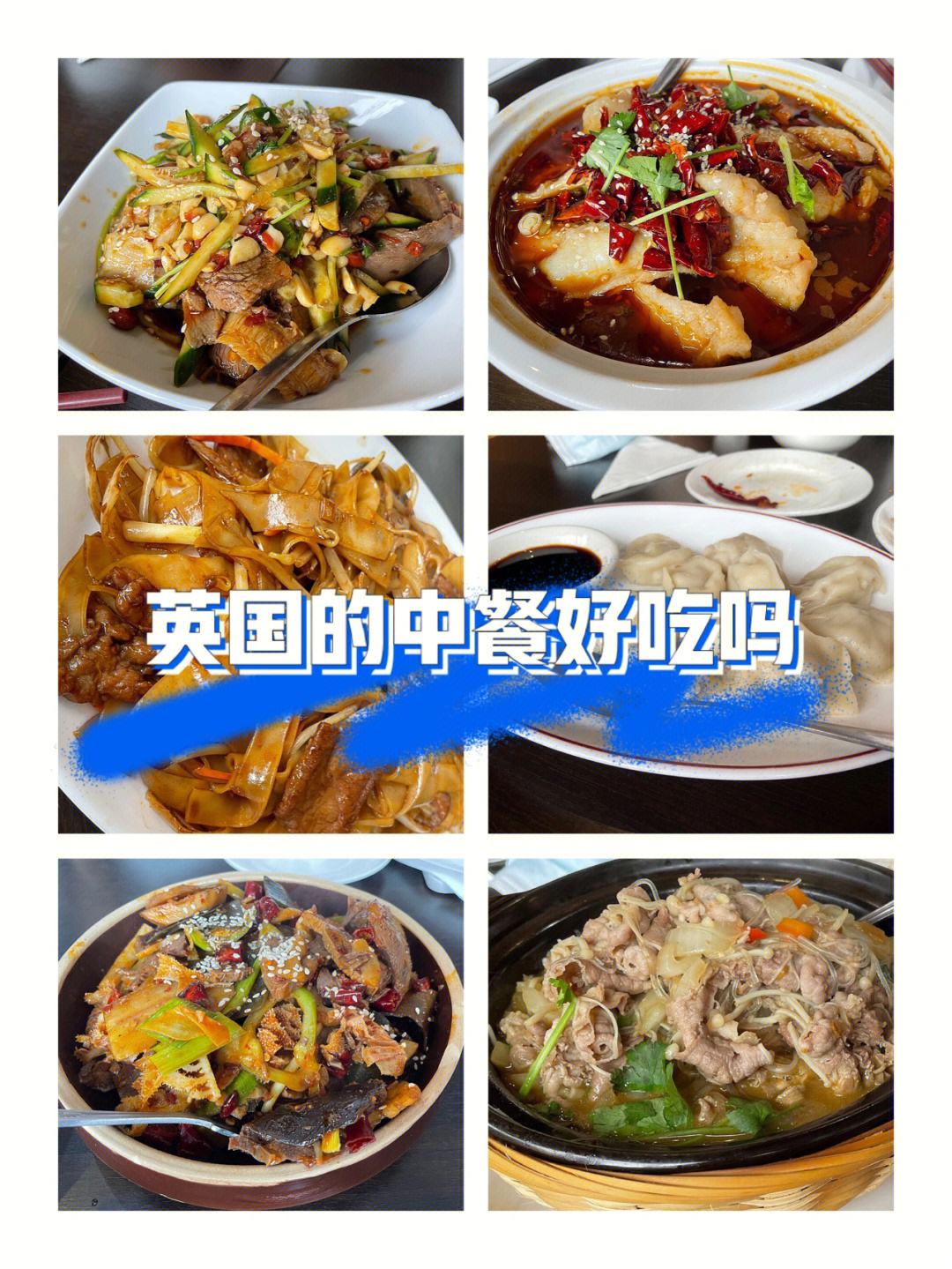 哪儿来的自信？帕尔默：美国烤豆子恶心没英国的好吃