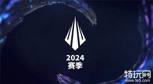 巴西FURIA成为全球第九支锁定温哥华MSI参赛资格的队伍的简单介绍