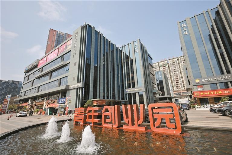 龙华打造首个电竞文创电商园区