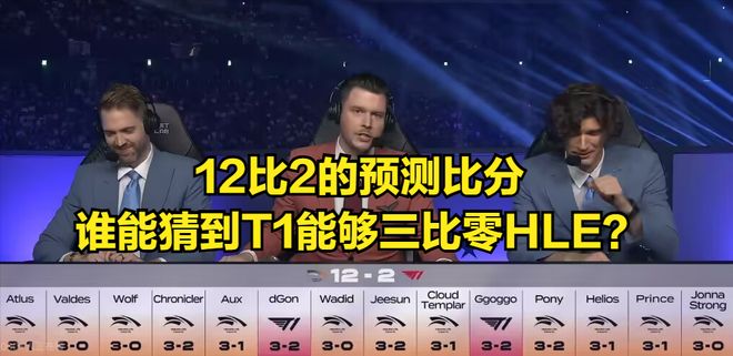 说一下宙斯和多兰的区别