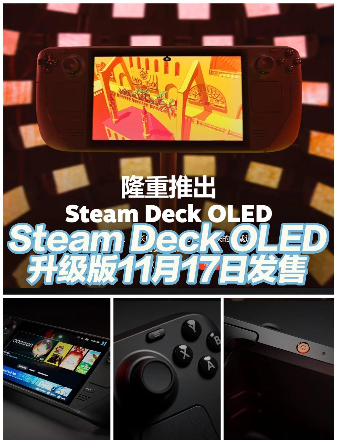Steam玩家等级再创新高阿联酋富豪奢华操作单次活动挥金35万美元的简单介绍