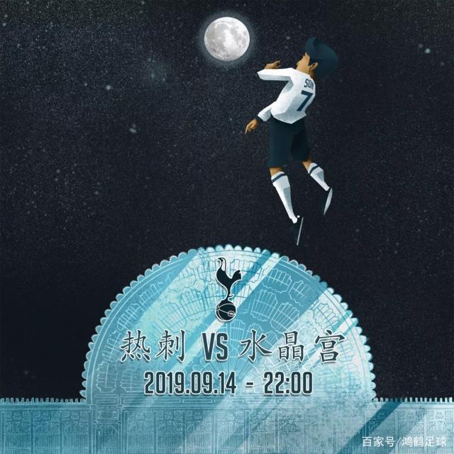 博鱼体育app-意甲2大航母启航，今夏2亿预算，组意大利BIG6，推翻北方3雄统治